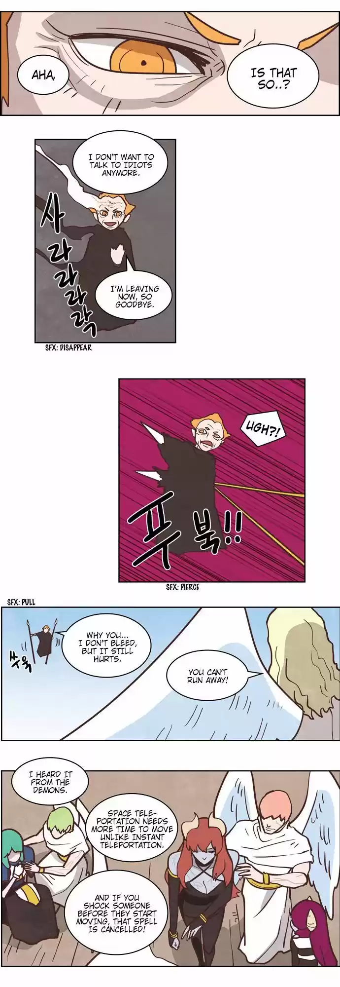 The Devil King Is Bored 191