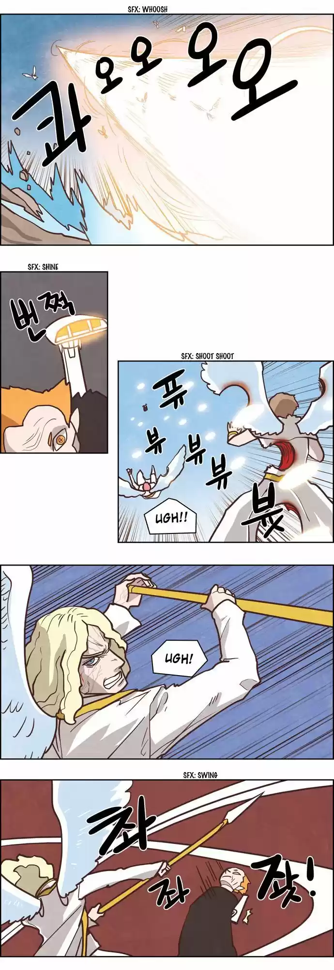 The Devil King Is Bored 191