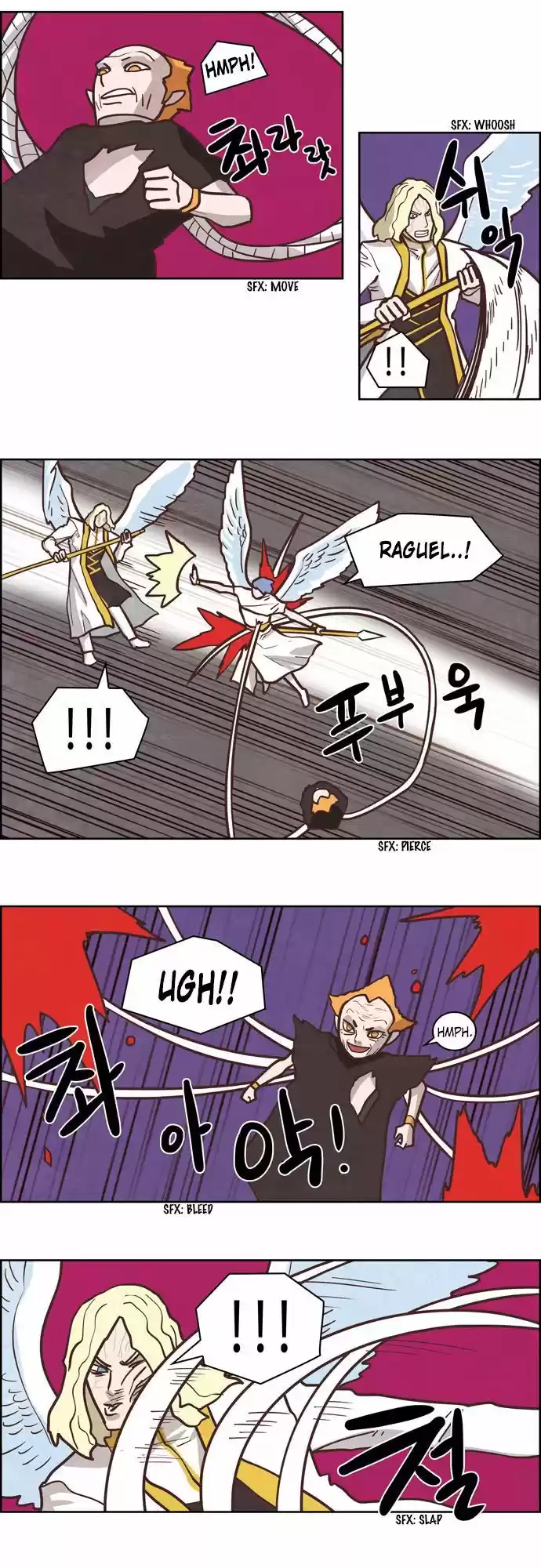 The Devil King Is Bored 191