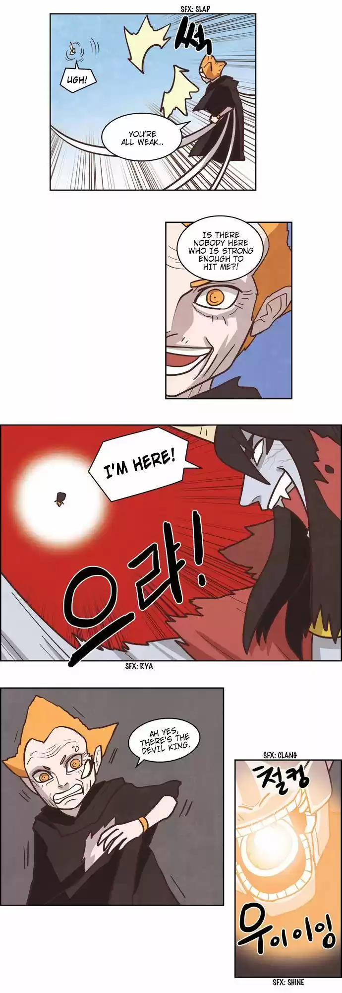 The Devil King Is Bored 191