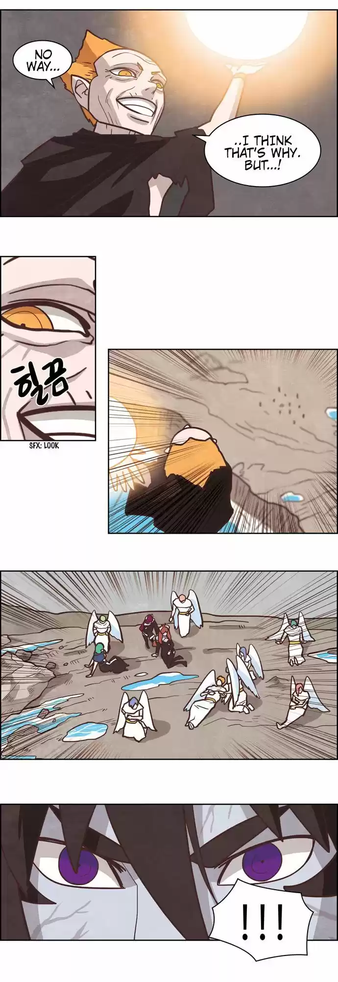 The Devil King Is Bored 191