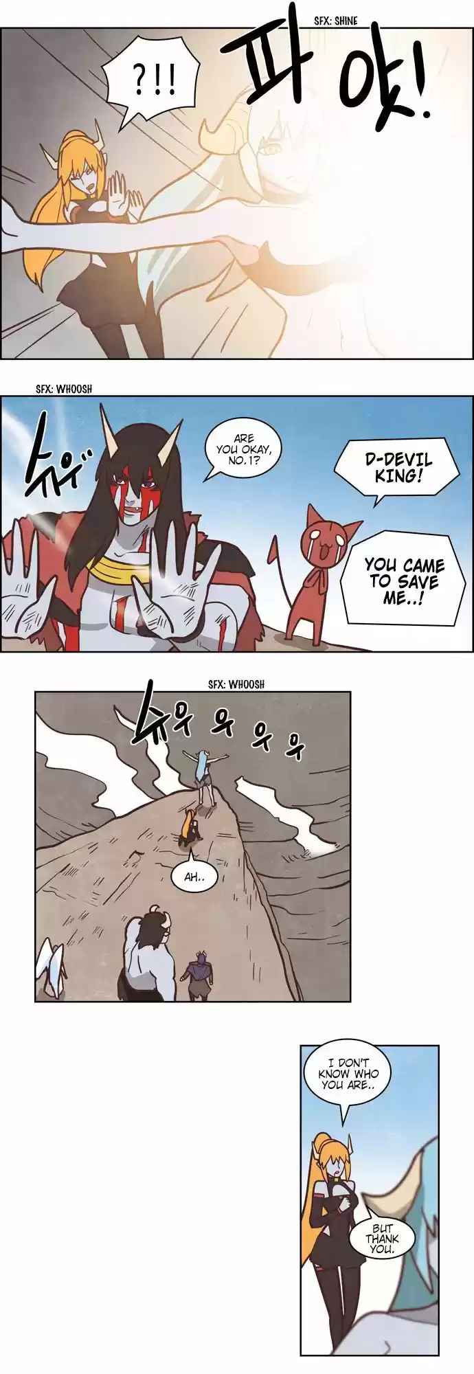 The Devil King Is Bored 192