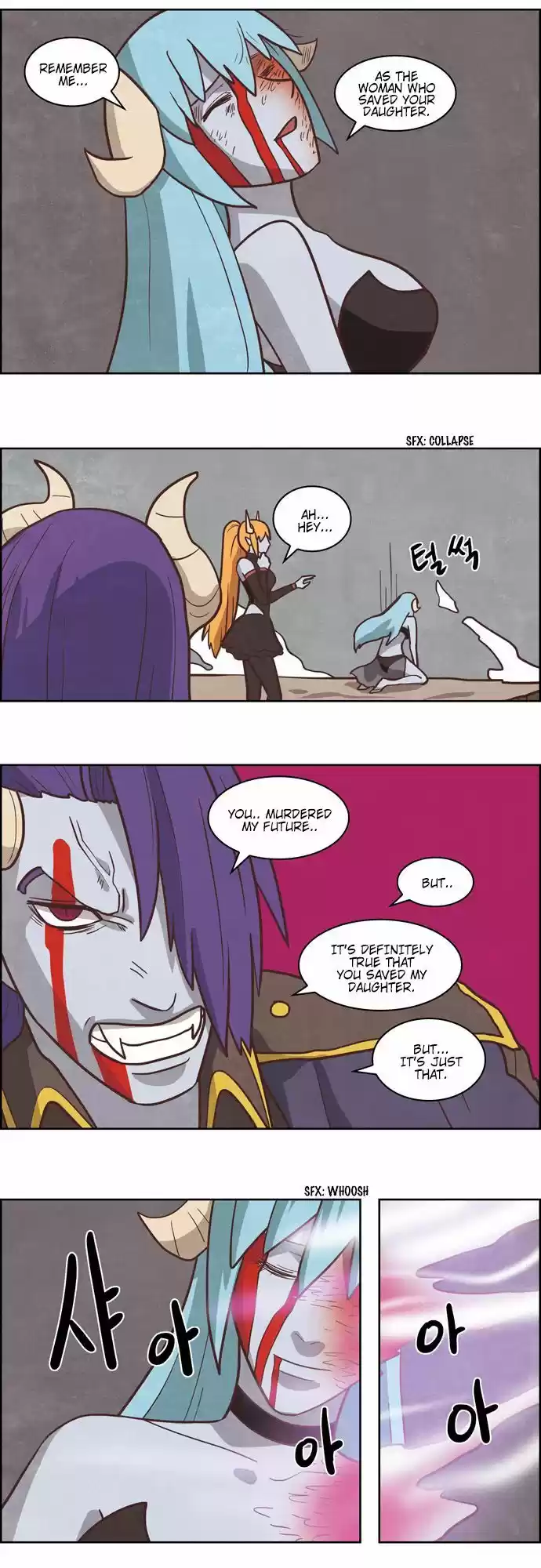 The Devil King Is Bored 192