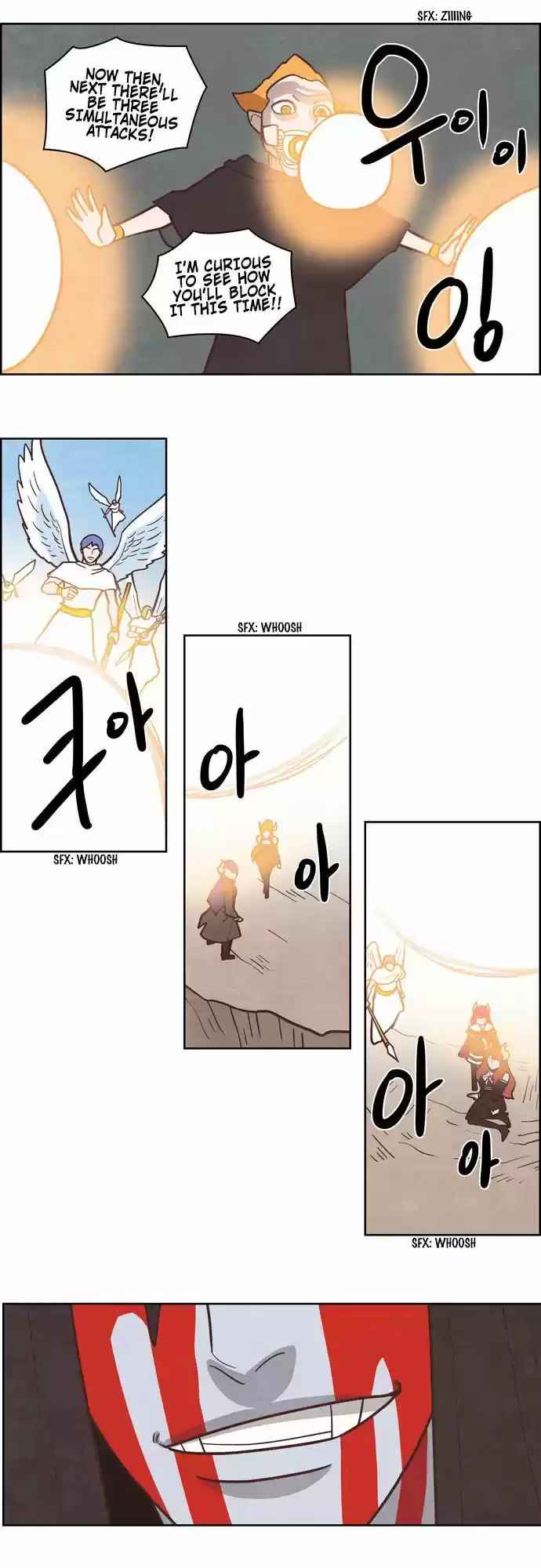 The Devil King Is Bored 192