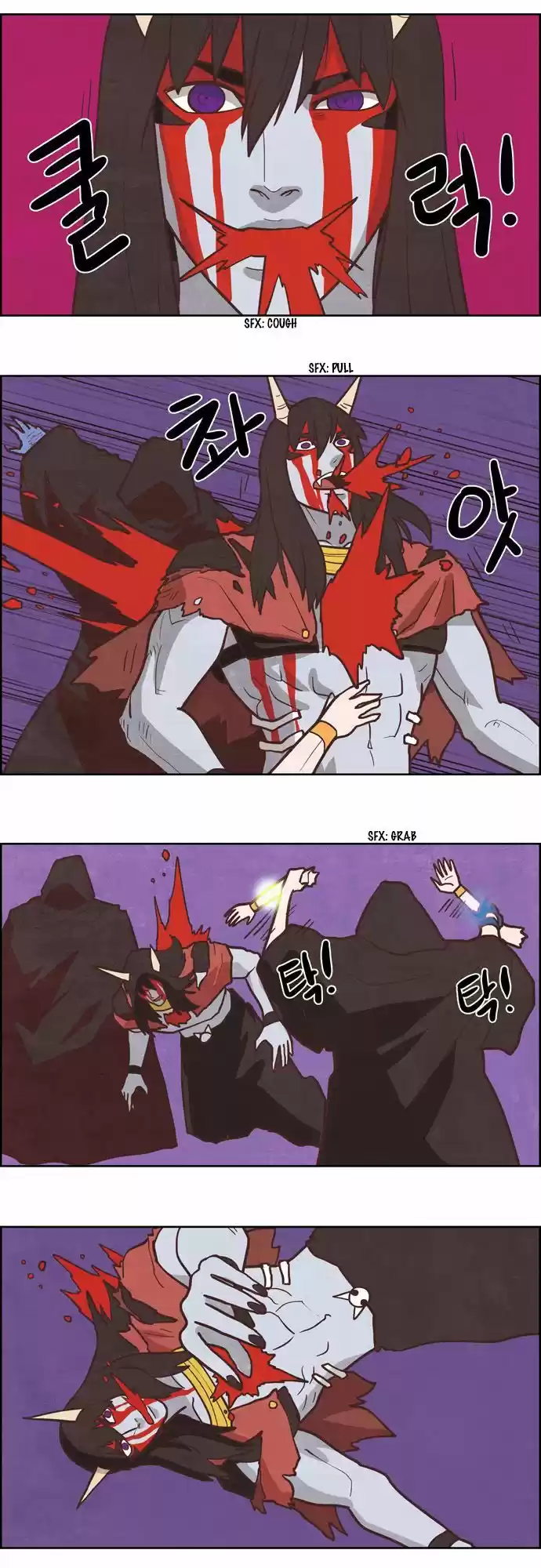 The Devil King Is Bored 192