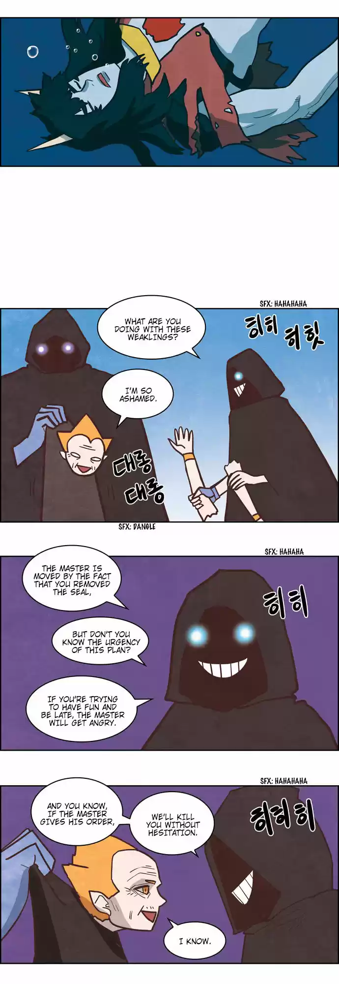 The Devil King Is Bored 193