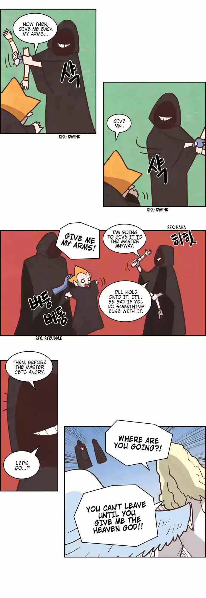 The Devil King Is Bored 193