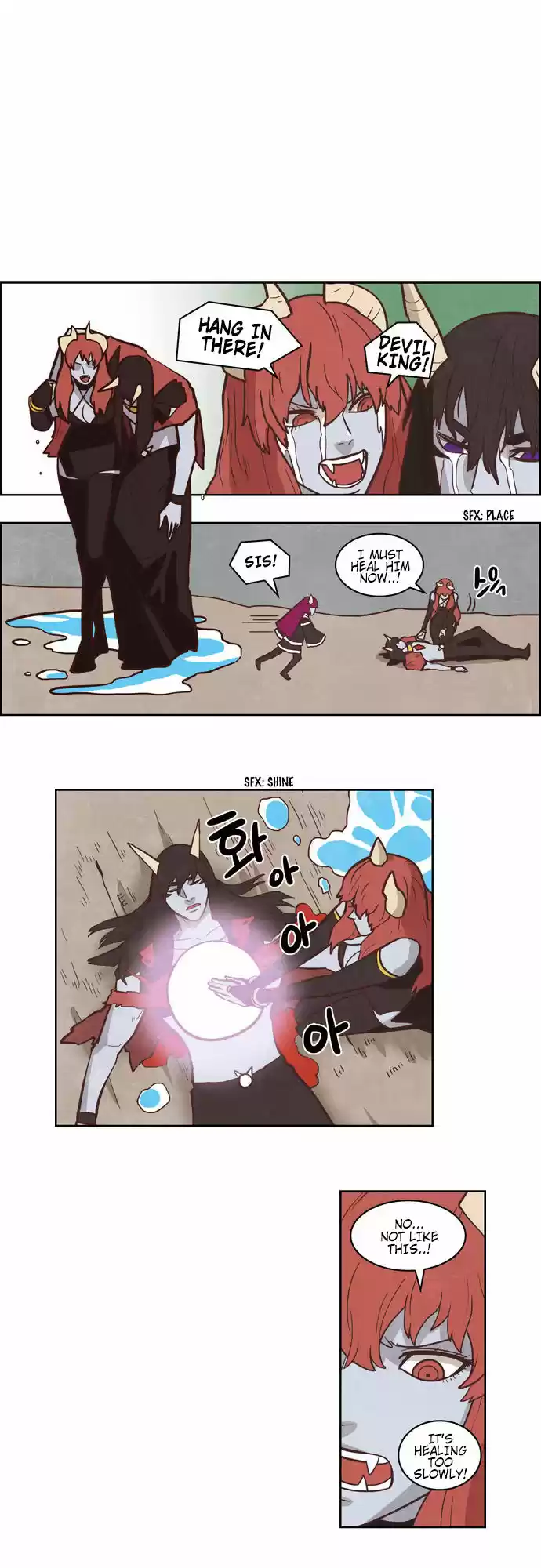 The Devil King Is Bored 193