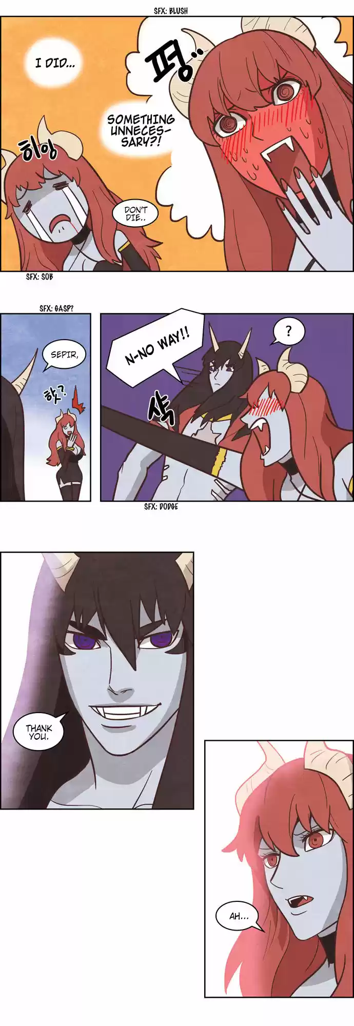 The Devil King Is Bored 193