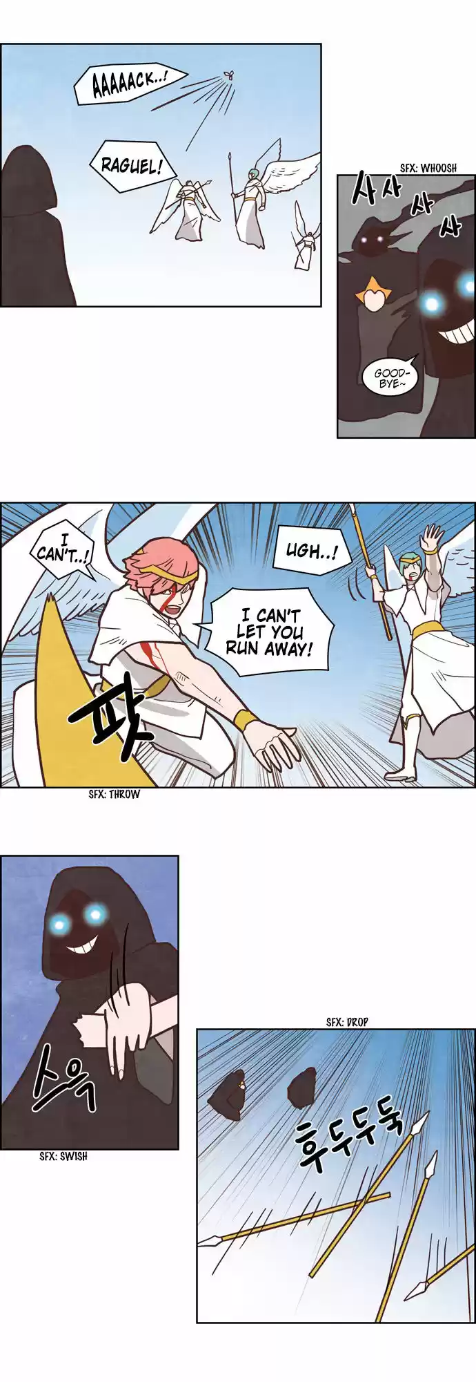 The Devil King Is Bored 193