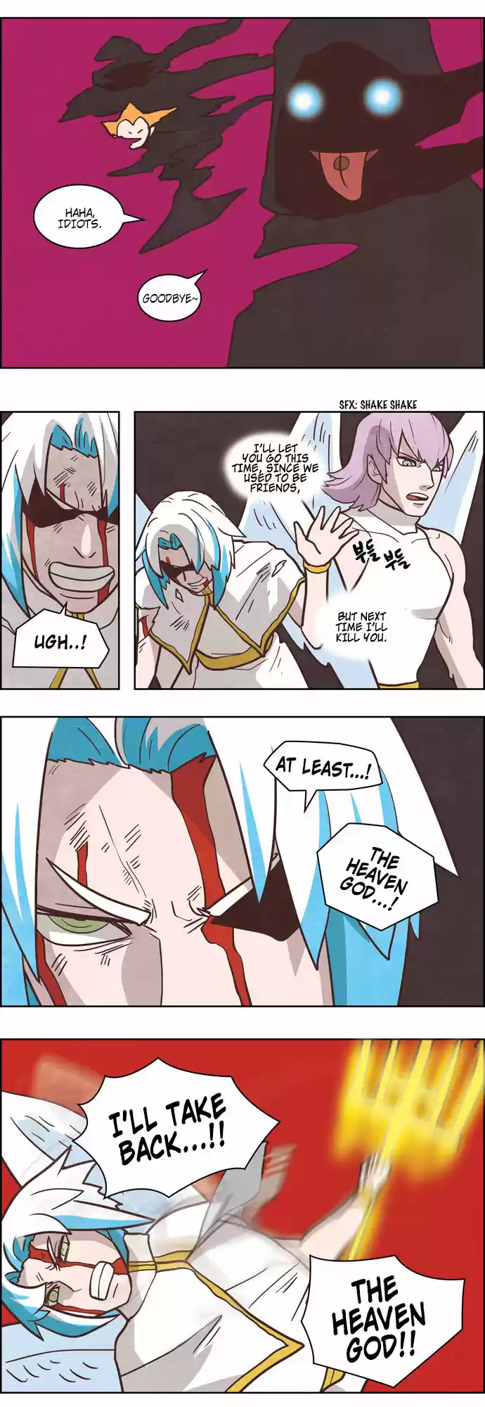 The Devil King Is Bored 193