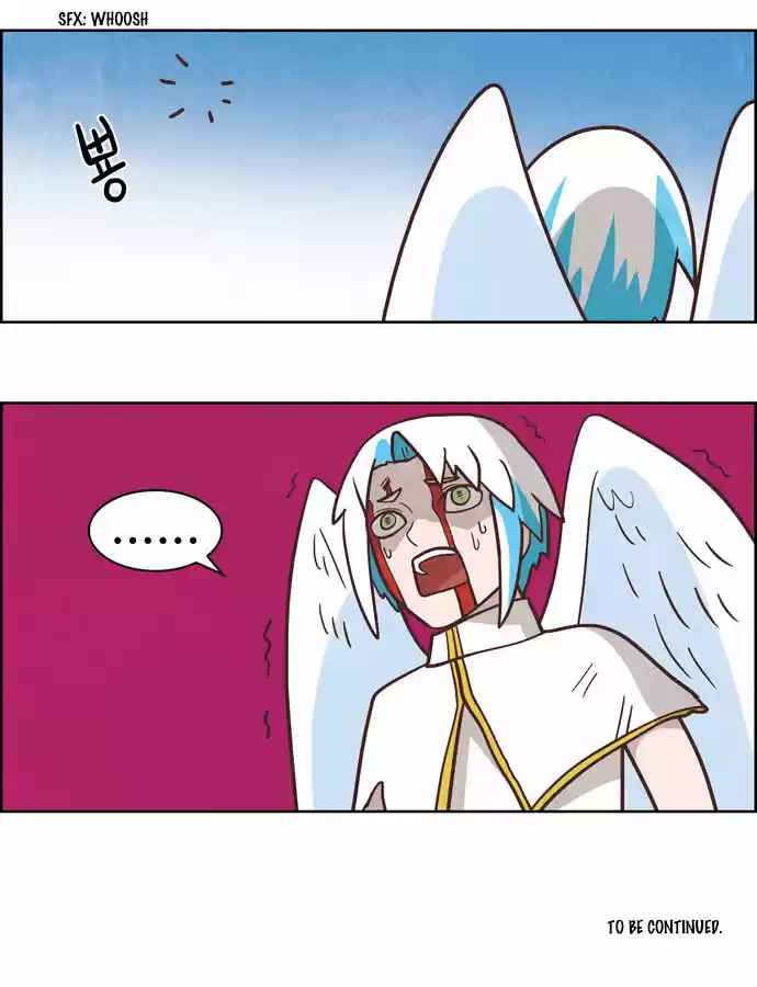 The Devil King Is Bored 193