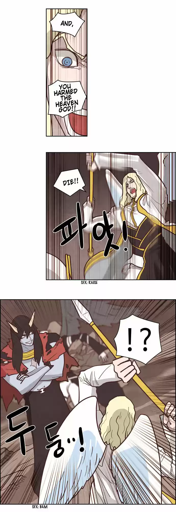 The Devil King Is Bored 194