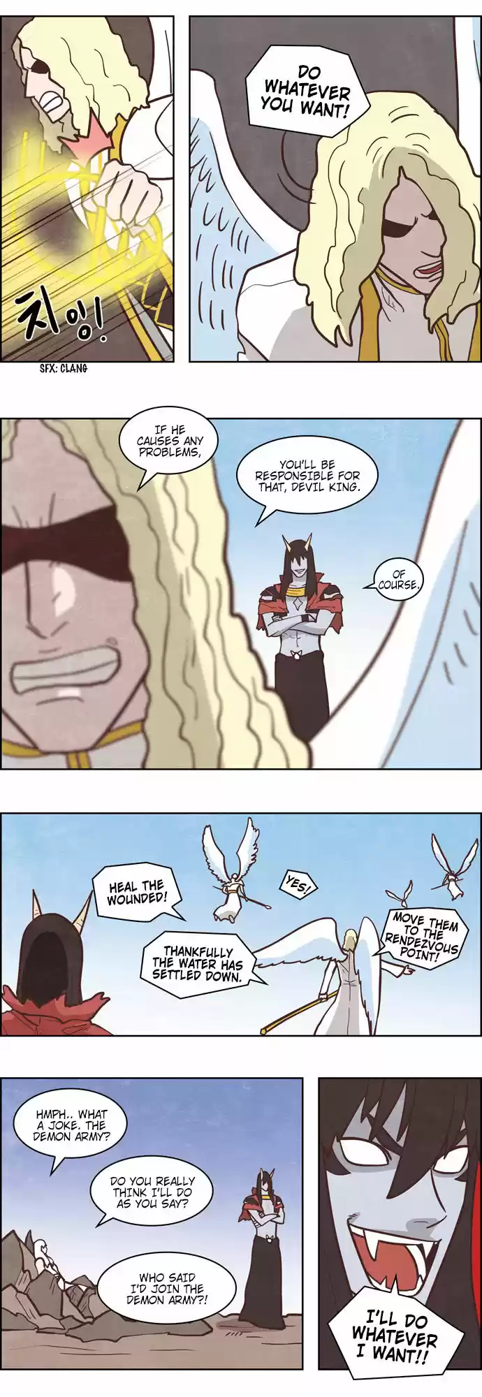 The Devil King Is Bored 194