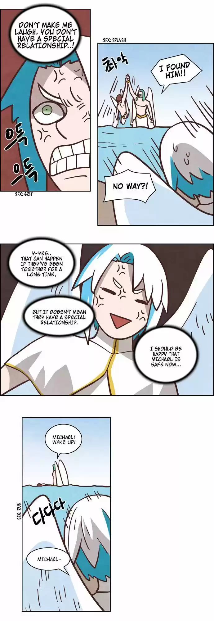 The Devil King Is Bored 195