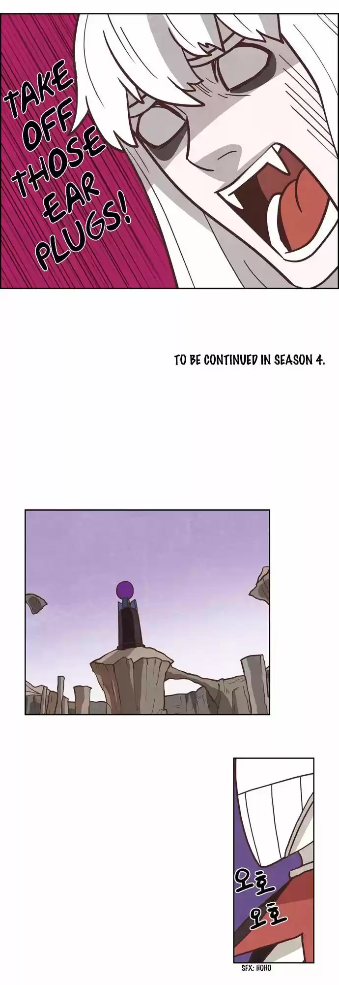 The Devil King Is Bored 195