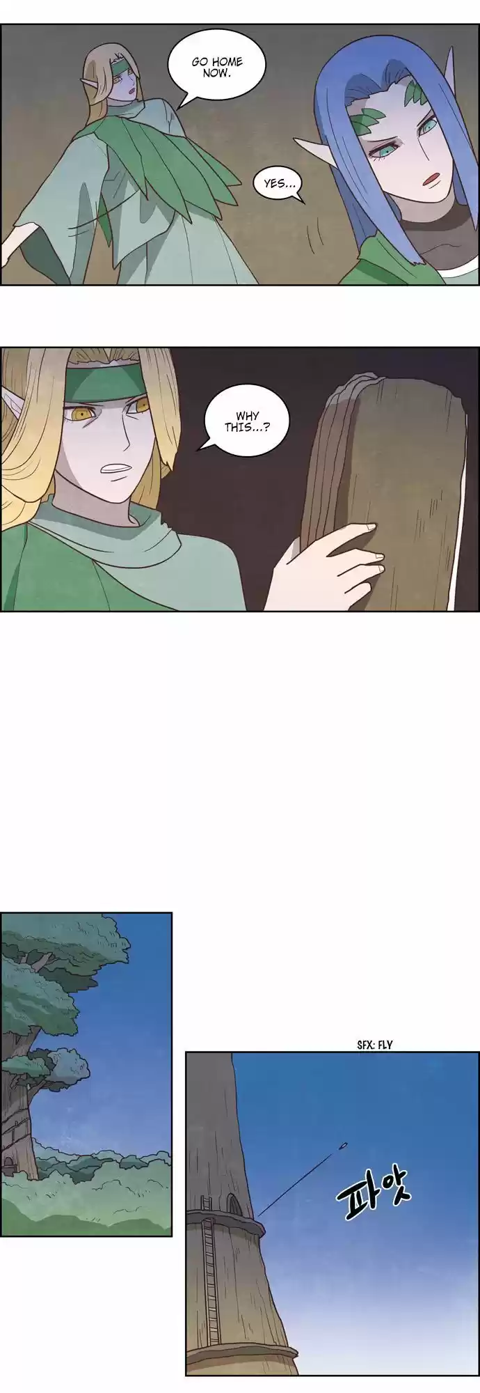 The Devil King Is Bored 197