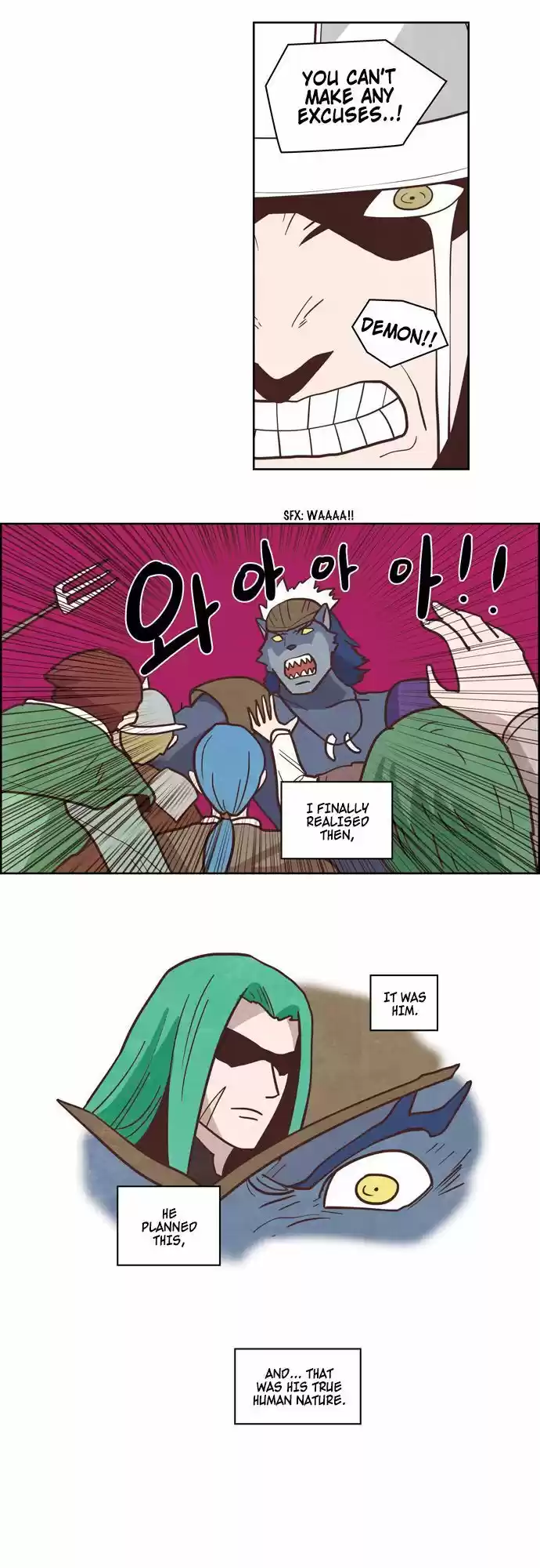 The Devil King Is Bored 198