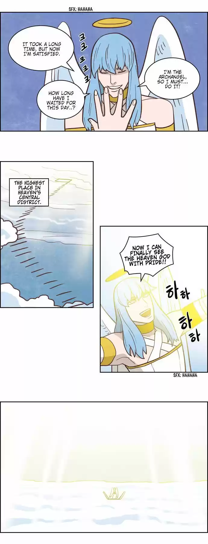 The Devil King Is Bored 199