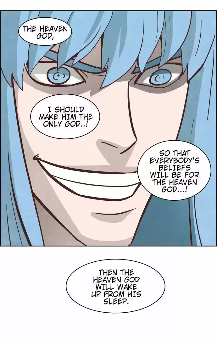 The Devil King Is Bored 199