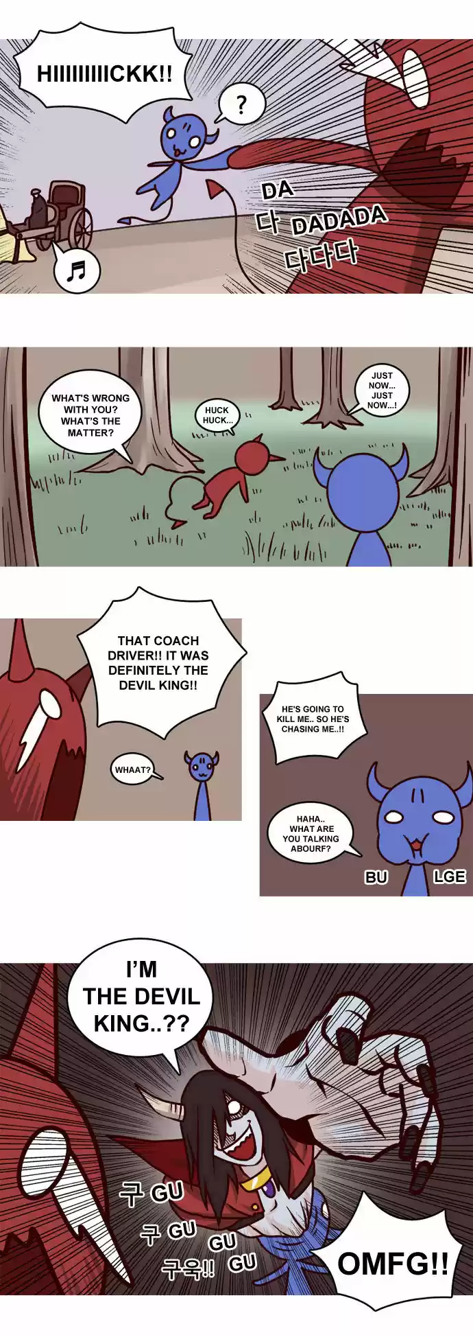 The Devil King Is Bored 2