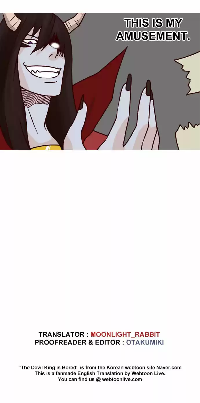 The Devil King Is Bored 2