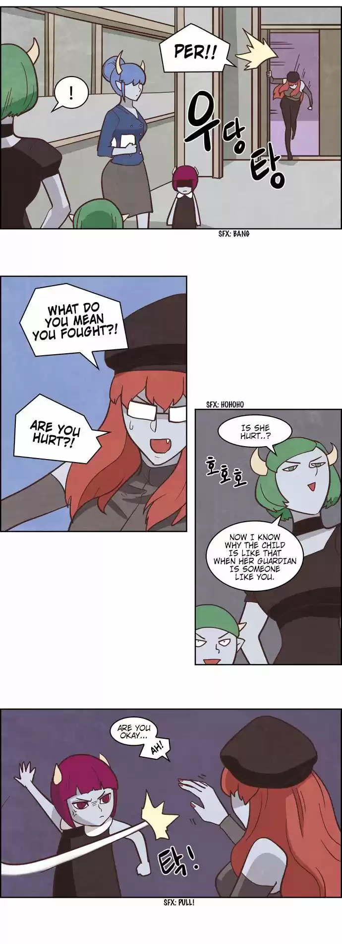 The Devil King Is Bored 200