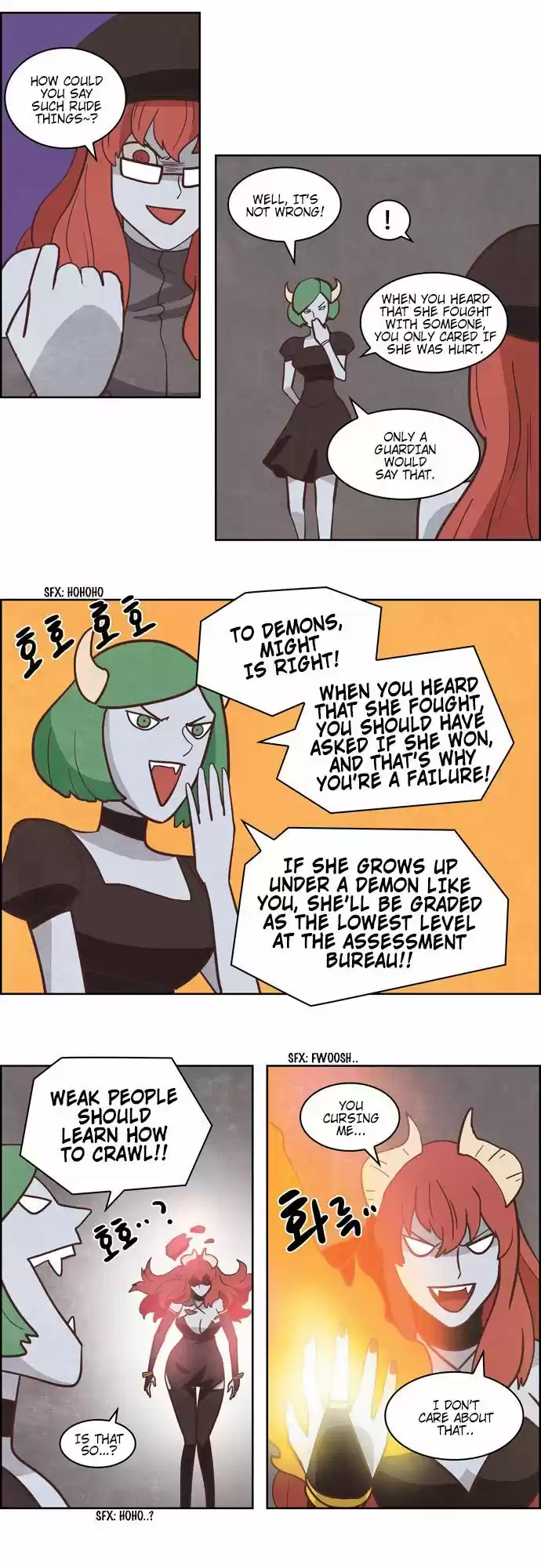 The Devil King Is Bored 200