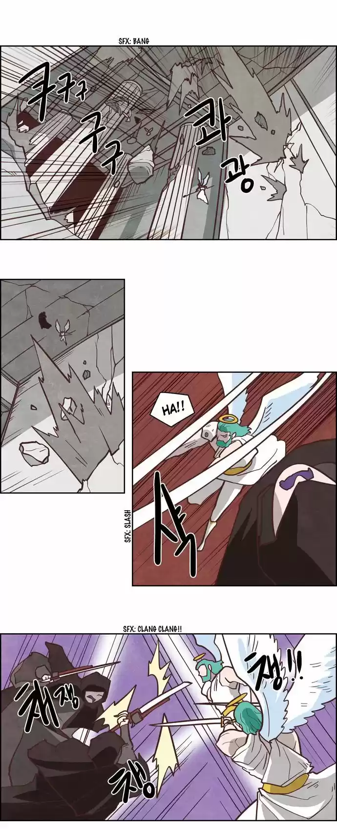 The Devil King Is Bored 201