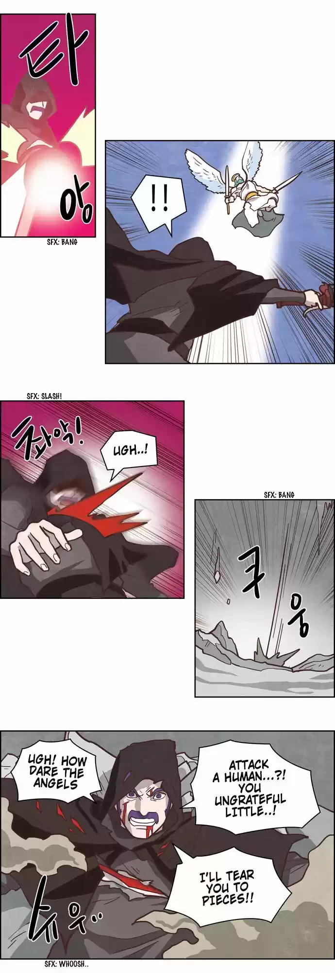 The Devil King Is Bored 201