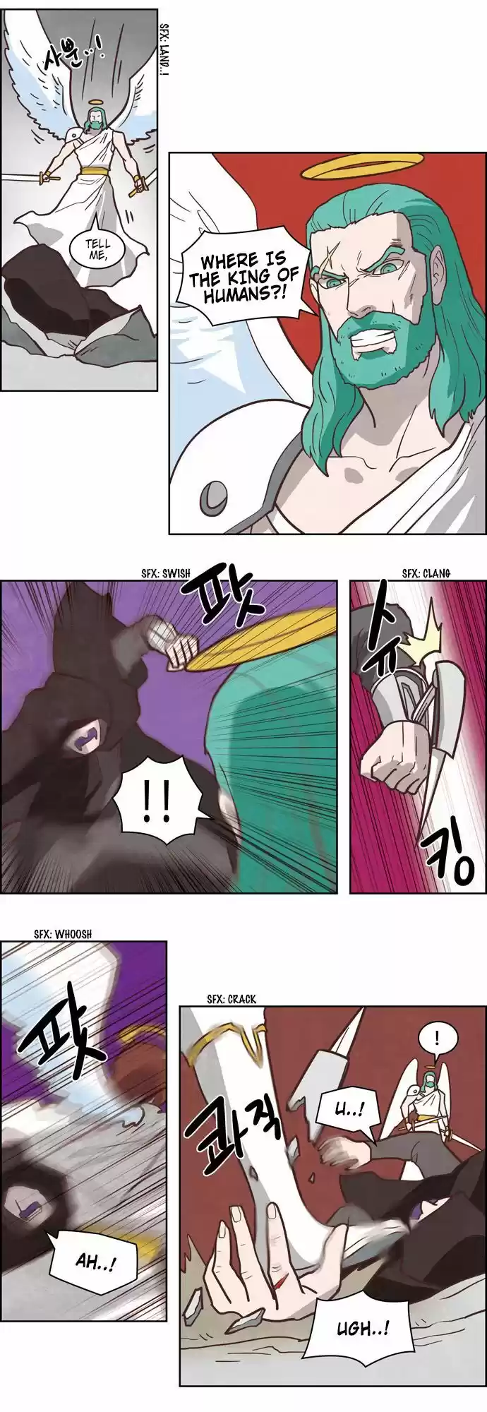 The Devil King Is Bored 201