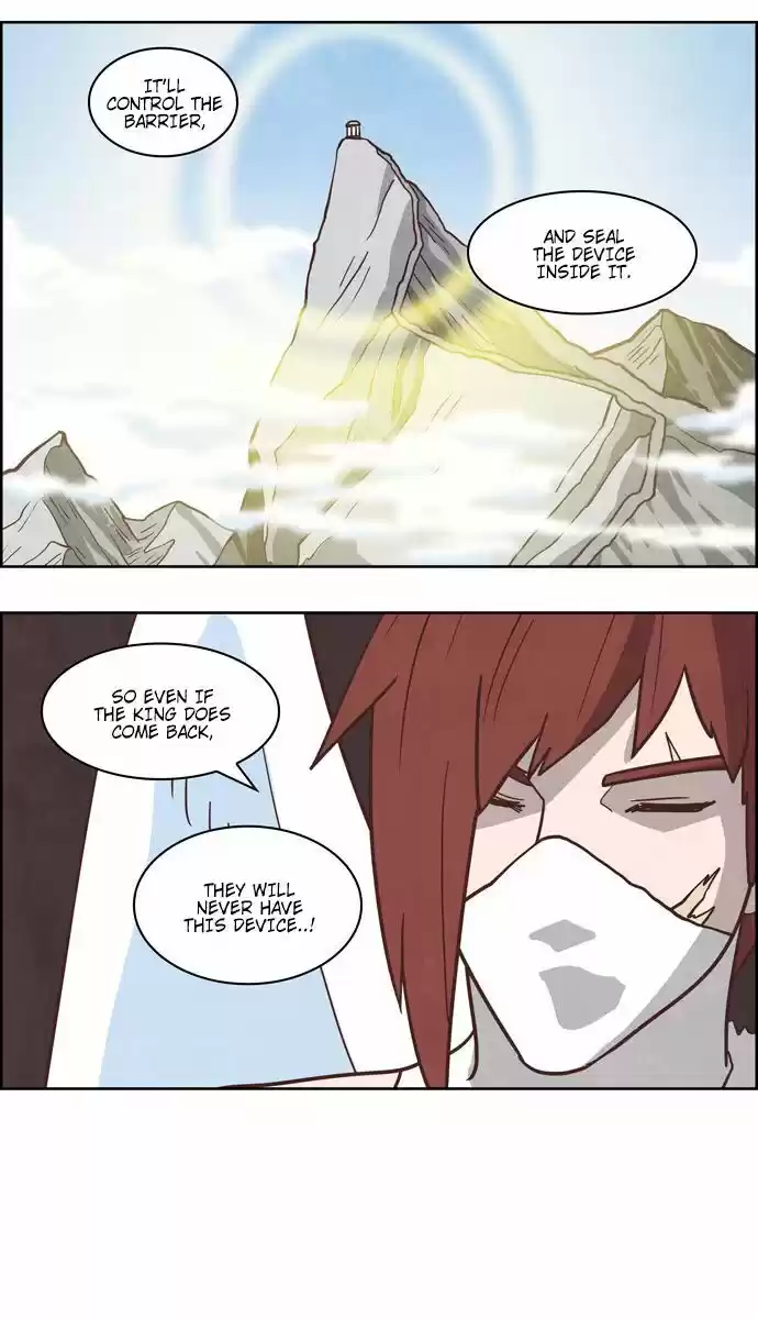 The Devil King Is Bored 201