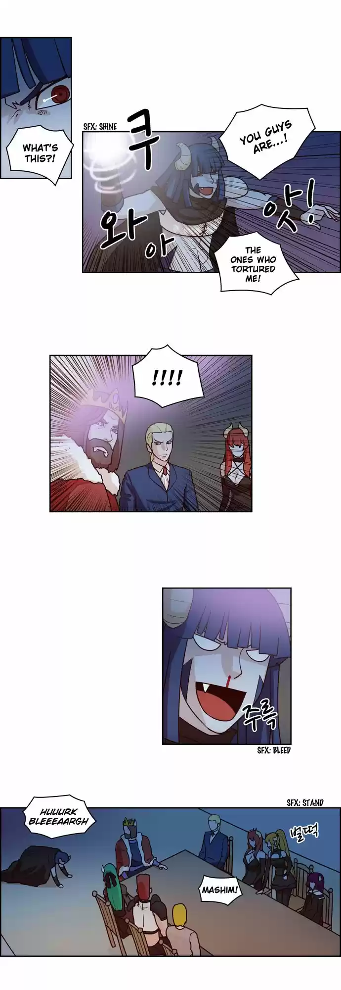 The Devil King Is Bored 203