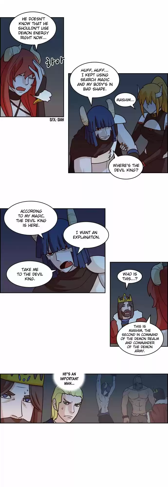 The Devil King Is Bored 203