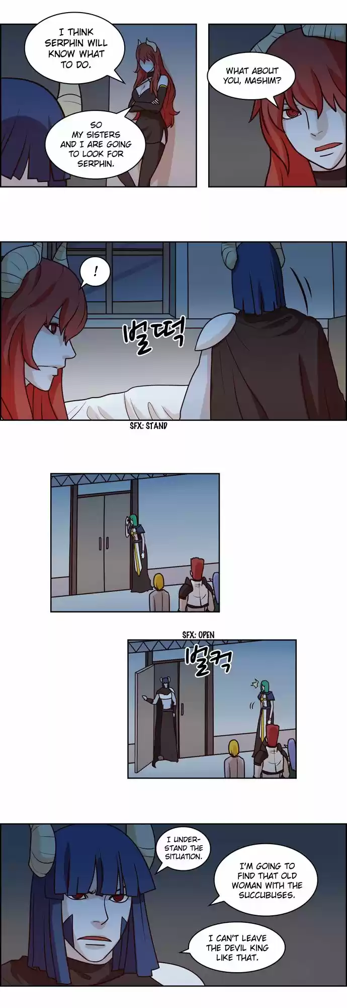 The Devil King Is Bored 203