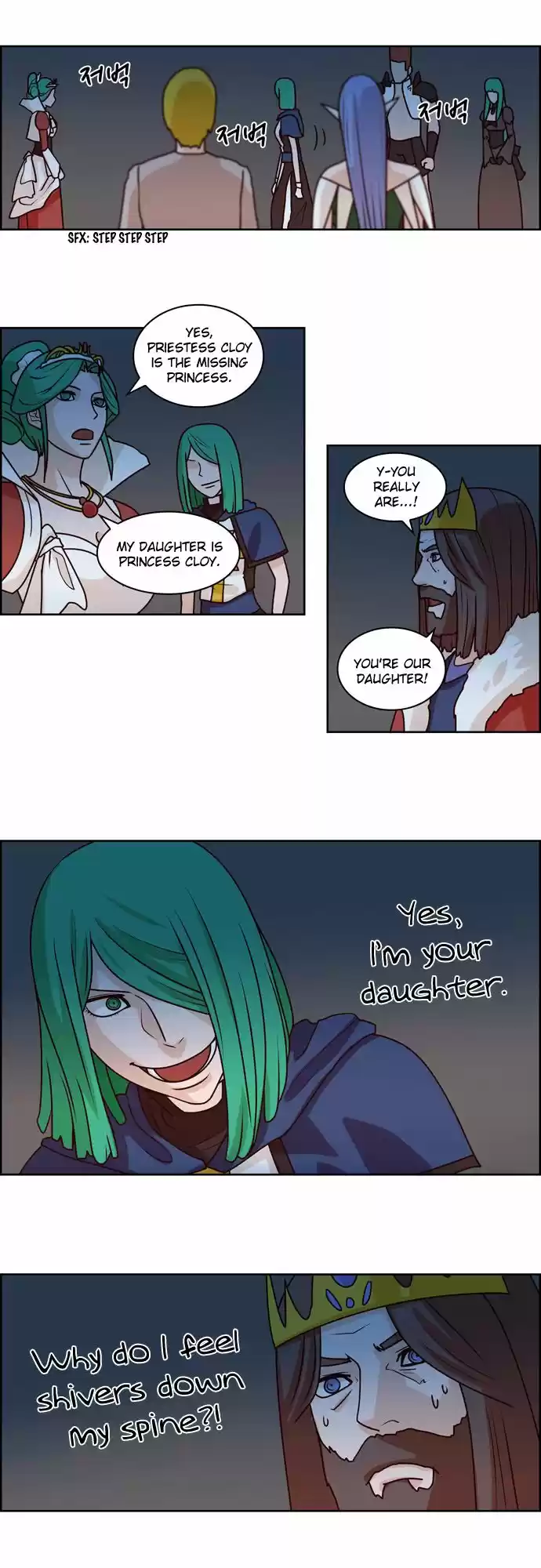 The Devil King Is Bored 203