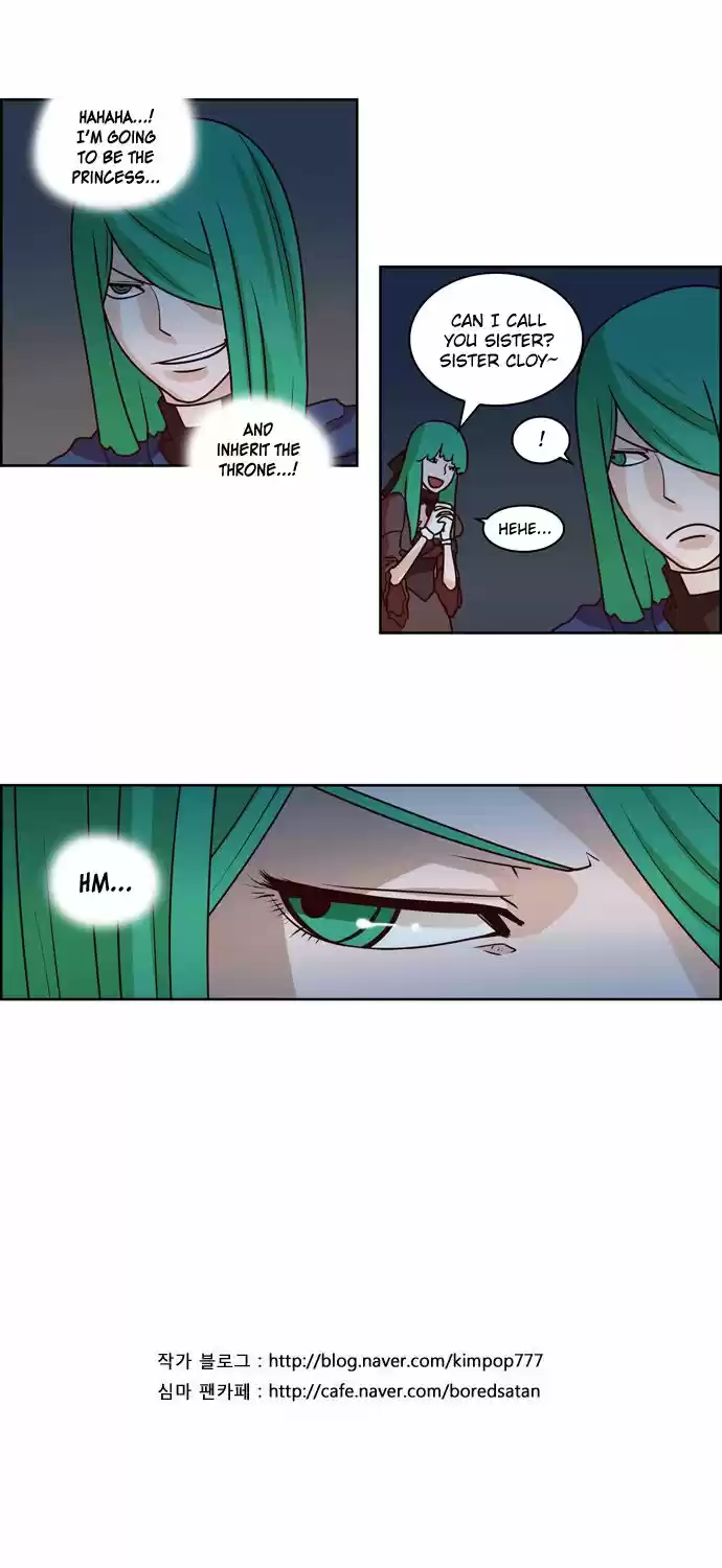 The Devil King Is Bored 203