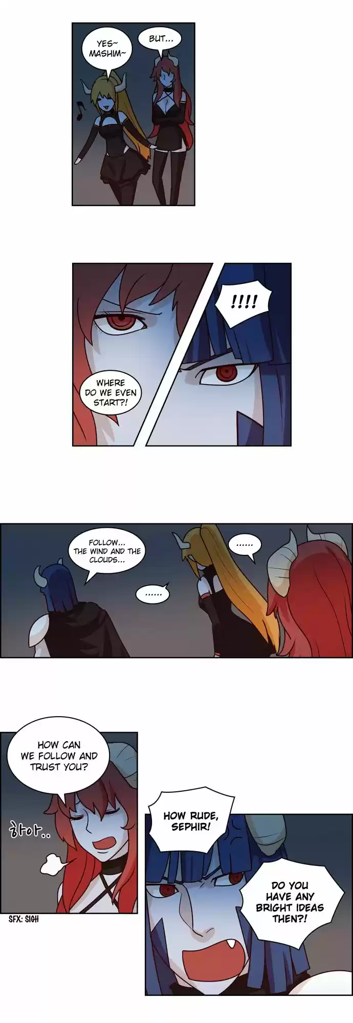 The Devil King Is Bored 204