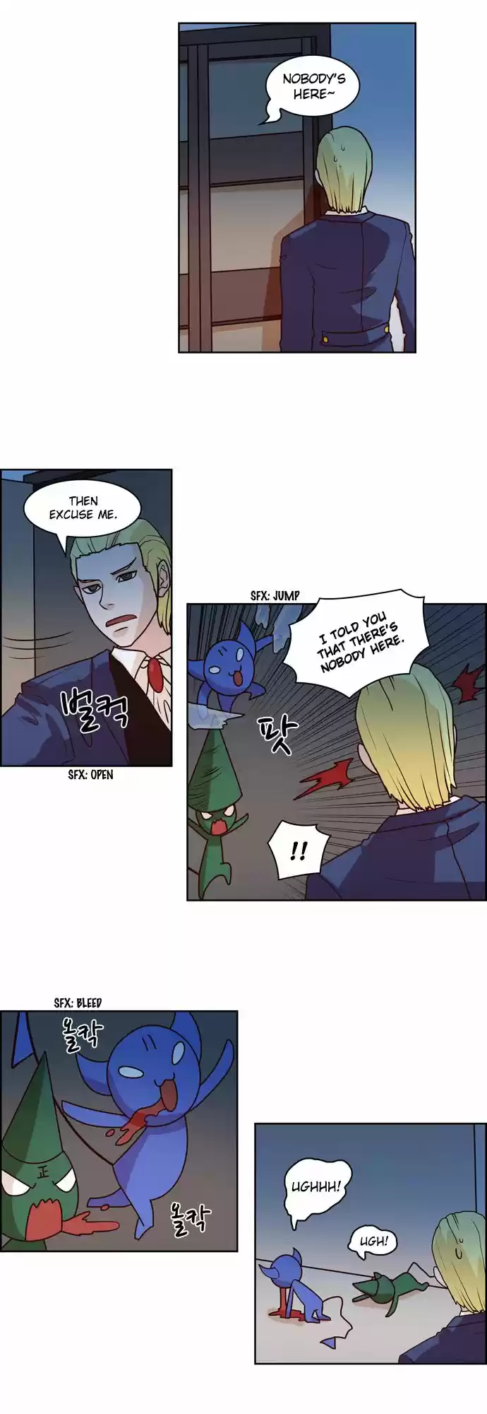 The Devil King Is Bored 205