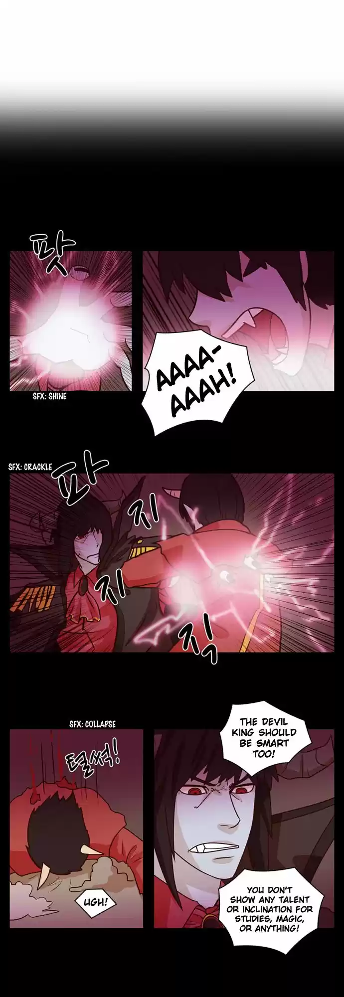 The Devil King Is Bored 205