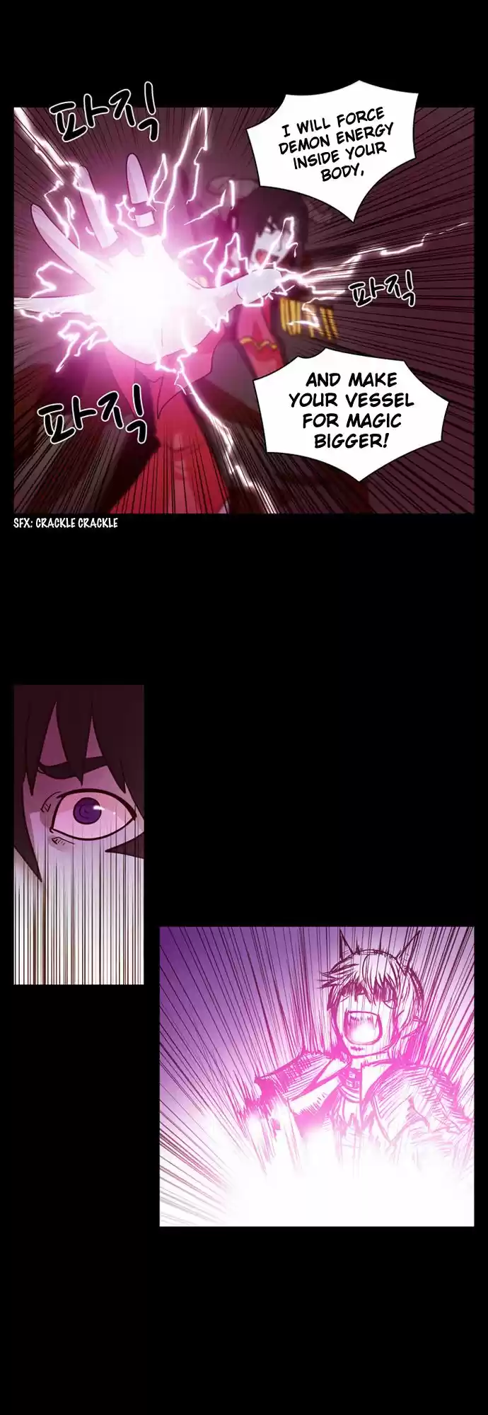 The Devil King Is Bored 205