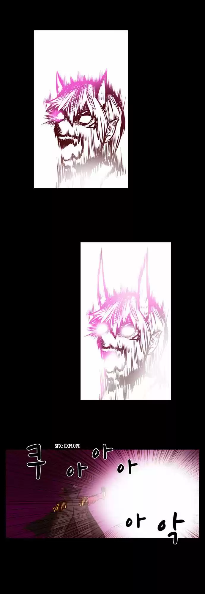 The Devil King Is Bored 205