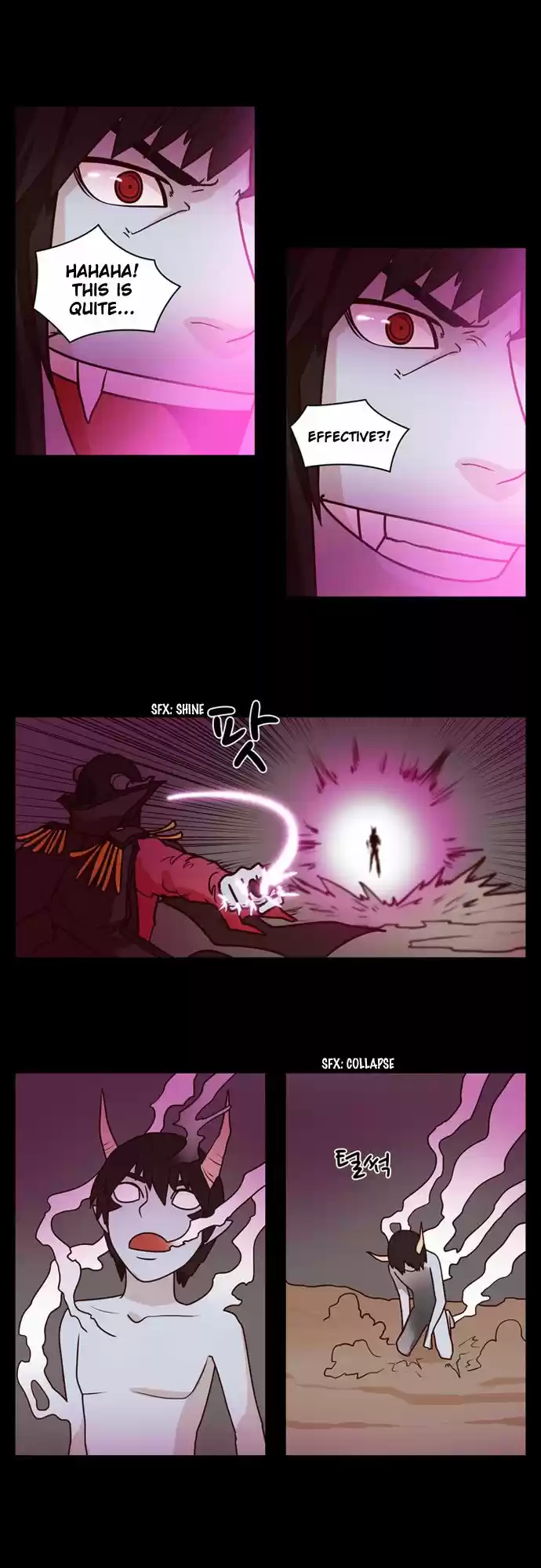 The Devil King Is Bored 205