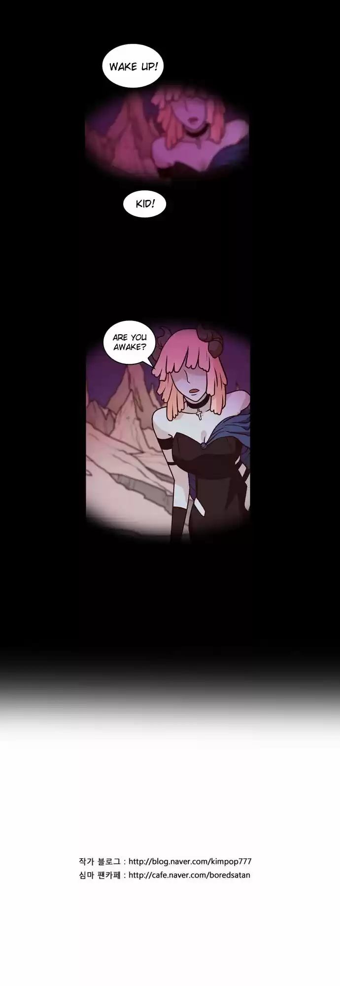 The Devil King Is Bored 205