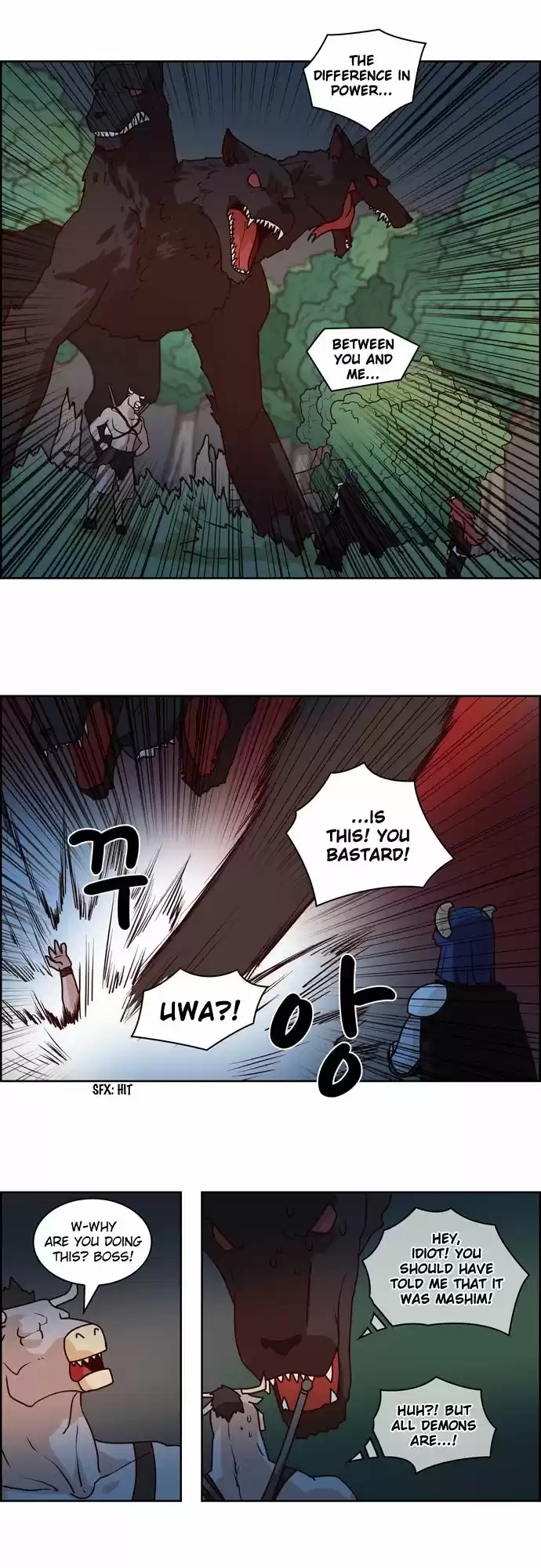 The Devil King Is Bored 207