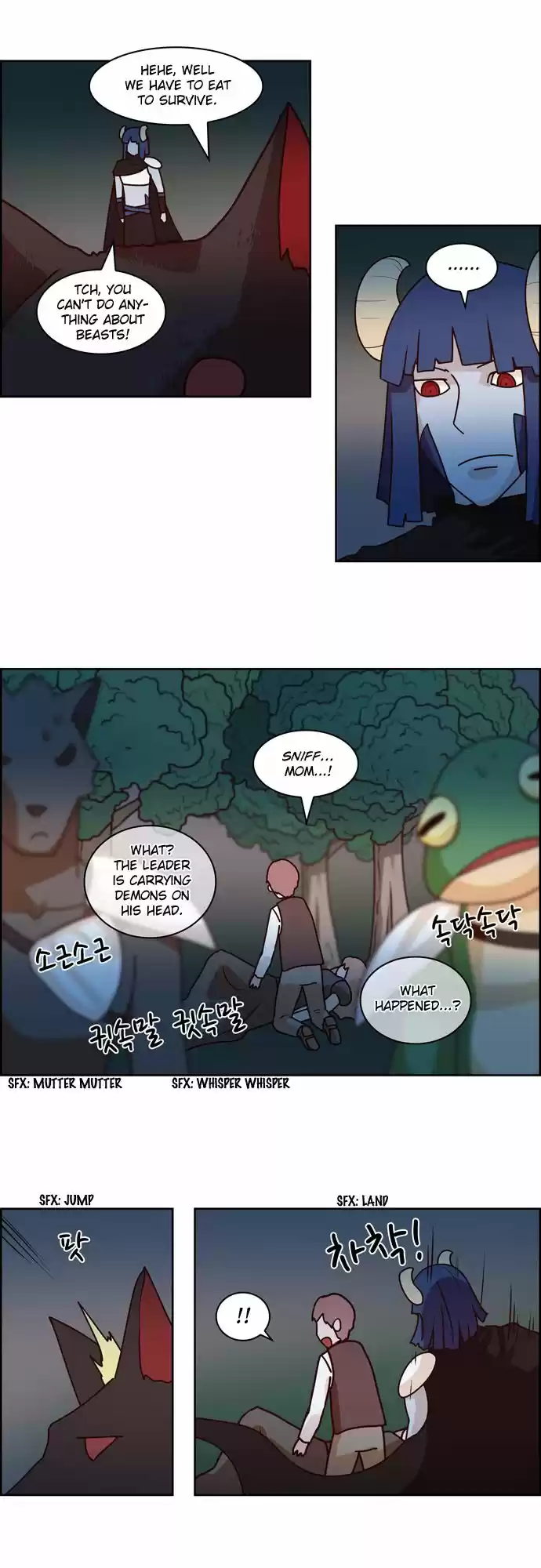 The Devil King Is Bored 207