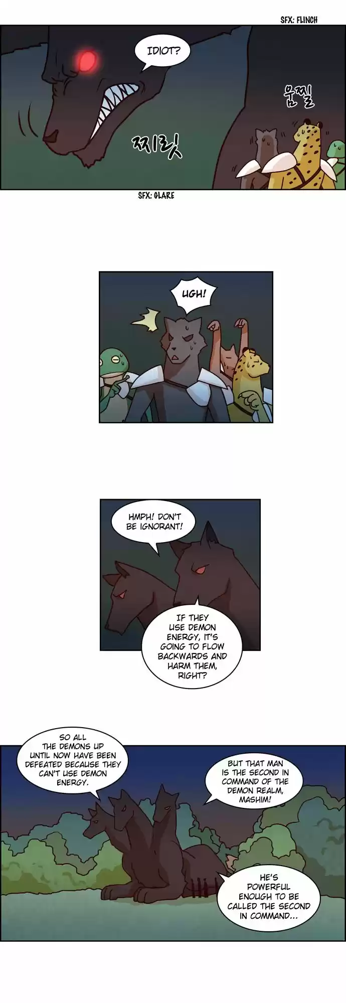 The Devil King Is Bored 207