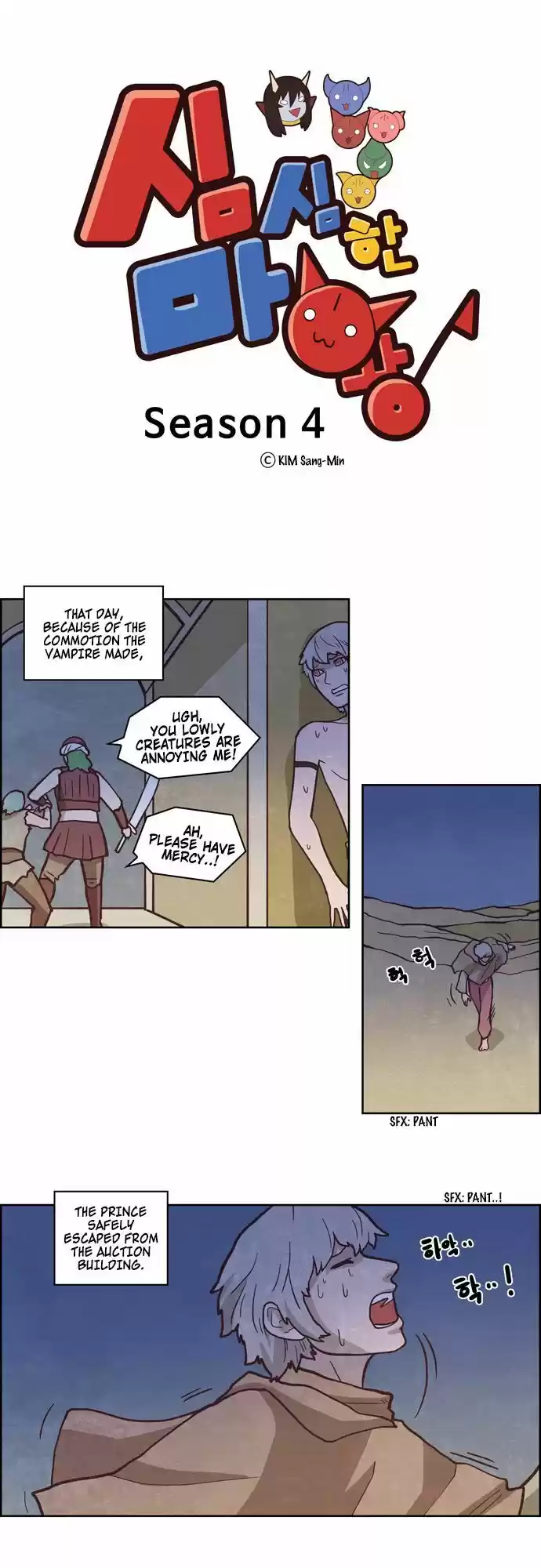 The Devil King Is Bored 208