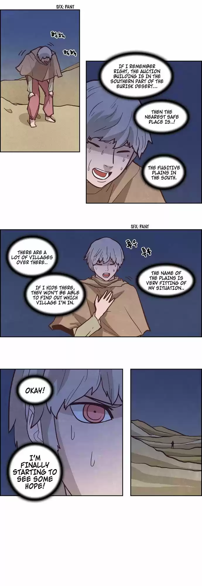 The Devil King Is Bored 208