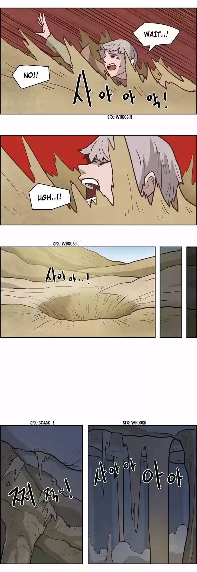 The Devil King Is Bored 208